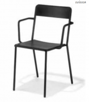 Металевий стілець COLOS C1.2/1 з підлокітниками 540×450×800 мм